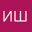 Иштирокчи