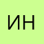И карта намша