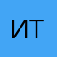 И по то