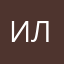 И_л_ю_х_а