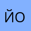 ЙоуПолли