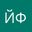 Йфцыувкаепнриммос