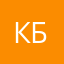 КБМ