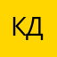 КДиН