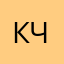 Какой то чувак
