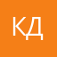 Как делишки