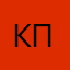 Кама пуля!!!
