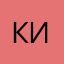 Каменская Инна