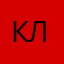 Камень Лицо