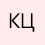 Камера целая