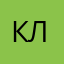 Камиллка ля ля ля