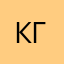 Карабаева Глия