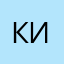 Каримов Иса
