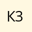 Карл 333