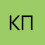 Катерина проллдл