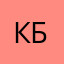 Катя Бузина