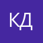 Катя Драгунова