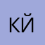 Катя Йога