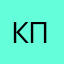 Катя Пан