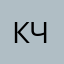 Катя Чудо