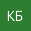 КаniбаL биBРavеч