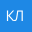 Квасок лиза