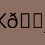 Ква ква ква лягушки 🐸