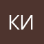 Киберчел