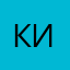 Кидалщики