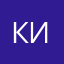 Кизда