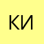 Кизьменко