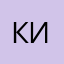 Кикбиг