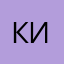 Киллер7773
