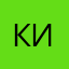 Килсяь