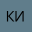 Ким주one