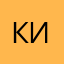 Кингсби467