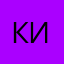 Кинезиолог