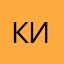 Киноккио