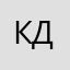 Кинь д