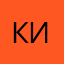 Кипариска