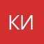 Киповец1111