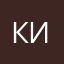 КирВлас