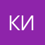 Кираби