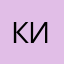Кирарина