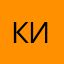 КириллЛд