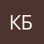 Кирилл Багр