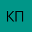 Кирилл Пыльный