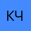 Кирилл Чарушин