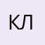 Кирилл 10 лет