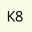 Кирилл 8в